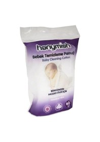 Resim Hanymish Bebek Temizleme Pamuğu 
