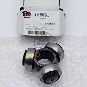 Resim Aks Mafsalı Master Sol 25 Diş 