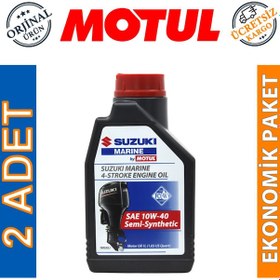 Resim Motul Suzuki Marine 4t Sae 10w-40 1 Lt Tekne Motor Yağı 2 Adet 