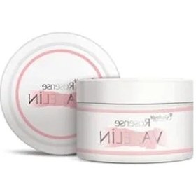 Resim 100ml Vazelin, Çok Amaçlı Kullanım İçin 