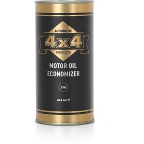 Resim 4X4 Automotive Products Economizer Motor Katkısı 354Ml 