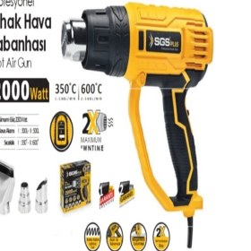 Resim PremiumPort 2000W Güçlü Sıcak Hava Tabancası, Çok Yönlü ve Kullanışlı 