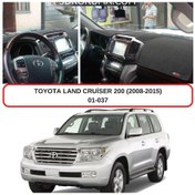 Resim TOYOTA Land Cruiser 200 (2008-2015) TORPİDO KORUMASI / HALISI / ÖRTÜSÜ / KILIFI 