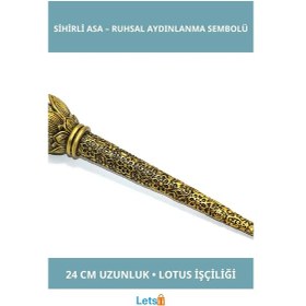Resim Polyester Sihirli Asa Lotus Çiçeği 24 Cm Dekoratif Aksesuar 1 Adet 