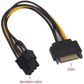 Resim 20 cm. SATA Power Erkek To 6+2 Çevirici 8 Pin Dönüştürücü Kablo 
