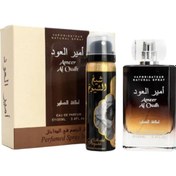Resim Lattafa Ameer Al Oudh Edp 100 Ml+parfumed Spray 50 Ml Unisex Parfüm Seti Oryantal 
