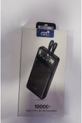 Resim NCT Plus 10000 Mah Taşınabilir Type-c Powerbank - Hızlı Şarj Destekli 