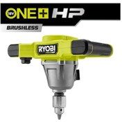 Resim Ryobi RPM18X-0 Akülü Karıştırıcı (Akü & Şarj Hariç) - 5133006280 