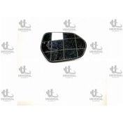 Resim Cam Ayna Dikiz Corolla 19-22 Sağ Isıtmalı / Unı-cad-101 