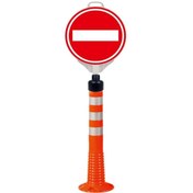 Resim Hayat Trafik Girilmez Yuvarlak Ultra Levhalı Delinatör Seti Siyah 