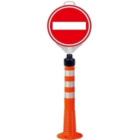 Resim Hayat Trafik Girilmez Yuvarlak Ultra Levhalı Delinatör Seti Siyah 