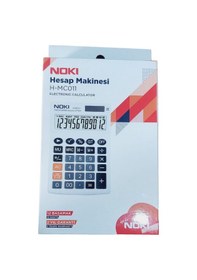 Resim Masaüstü Hesap Makinesi 11x17 Cm 12 Basamaklı Orta Boy Güneş Enerjili 2 Yıl Garantili Beyaz Çok Renkli 