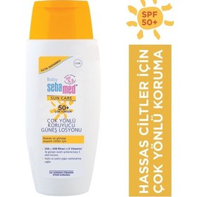 Resim Sun Bebe 50+ Güneş Losyonu 150 Ml 