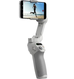 Resim DJI Osmo Mobile SE 