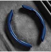 Resim Tongdashop 38cm Gümüş Karbon Fiber Direksiyon Kılıfı İç Aksesuar Dekorasyonu Gümüşi 