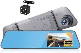 Resim 2K Ultra HD Park Kameralı Araç İçi Kamera 170 Derece Açılı 4,7 inç Ekranlı Dikiz Aynası Üzerine 