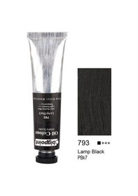 Resim Bigpoint Yağlı Boya 45 ML 793 Lamp Black 