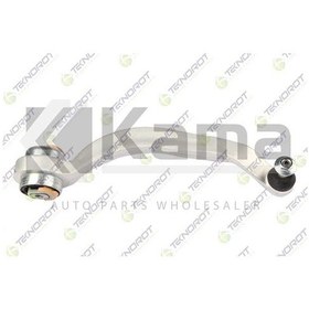 Resim 8e0407694k-4d0407694m Rotilli Kol Alt Eğri Sağ Vw Passat / Audı A 
