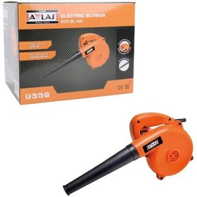 Resim Attlas ECO BL 500 Yaprak Üfleme Makinesi 