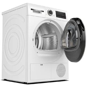 Resim Bosch WQG241A0TR Kurutma Makinesi 