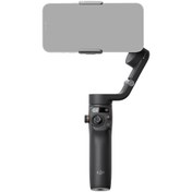 Resim DJI Osmo Mobile 6 Akıllı Telefon Sabitleyici Gimbal-DJI-OM6 