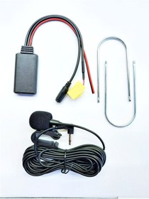 Resim Autoline Fiat Punto/grande Punto Aux Menülü Teyp Uyumlu Bluetooth Kit Mikrofonlu 
