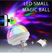 Resim Mini Disko Topu 