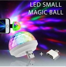 Resim Mini Disko Topu 