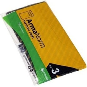 Resim Arma Shoes Desenli Takviyeli Siyah Poşet No:3 50 Adet 