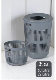 Resim İronika Solara İkili Dekoratif Kirli Çamaşır Sepeti Seti Oyuncak Sepeti 60 - 22 Litre Gri Gri 