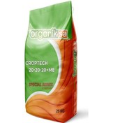 Resim 20-20-20 Croptech (25 KG) 