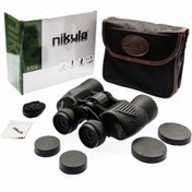 Resim 8x40 Süper Mercek Kaliteli Avcılık Dürbünü 