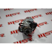 Resim Cf 250 Karbüratör (490521854) 