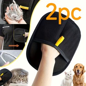Resim 2 adet Kedi Saç Alma Eldiveni - Yapışkanlı Çift Fonksiyonlu Tüy Fırçası, Kaymaz Tutuş ile Kolay Bakım, Dayanıklı Naylon Pet Bakım Aracı, Kedi ve Köpekler için, Kedi Bakım Aksesuarları, Çift Fonksiyonlu Tasarım, Güvenli Uygun Tasarım 