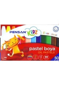 Resim Pensan Kidz Pastel Boya 12 Renk 