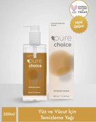 Resim Pure choice yüz ve vücut için temizleme yağı 200 ml 