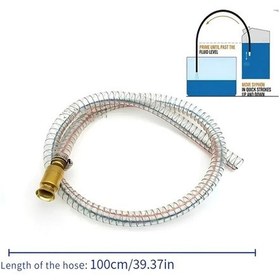 Resim Willowhaven 1 Adet 200cm Sifon Hortumu Bakır Başlıklı Çelik Telli Yakıt Su Transfer Pompası 