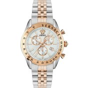 Resim Versace VRSCVE8R00424 Erkek Kol Saati 