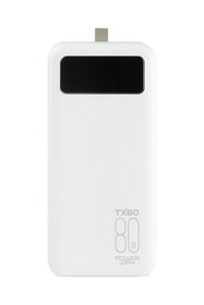 Resim Powerway Tx80 Siyah Profesyonel Yüksek Kapasiteli Çoklu Çıkış 80.000 Mah (Gerçek 80.000 Mah Garantili) Powerbank 