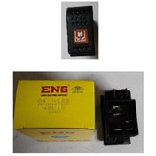 Resim Eng KALORİFER ARKA ANAHTARI ISUZU 5 TERMİNAL ENG 014122 