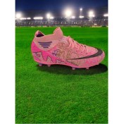 Resim Konay 570 Krampon 