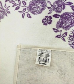 Resim Cotton Soft -lila Beyaz- 2li Banyo Seti, Paspas Takımı Lila - Beyaz 