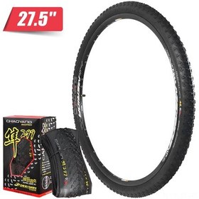 Resim Lemestar Ultra Halka Dışı Dağ Bisikleti Lastiği 27.5'' - Hafif, Dayanıklı, Yüksek Tutku, 40-65 Psı, 120 Tpı - Şehir Dağ Bisikletleri İçin 