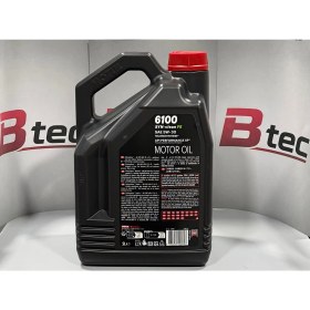 Resim Motul 6100 Syn-Clean Fe 5W-30 5l 