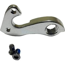 Resim Motobisikletim Bisiklet Kadro Arka Aktarıcı Kulağı HG-120 [alüminyum] 