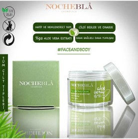 Resim Nochebla Cosmetics Aloe Vera Özlü Nemlendiricili El ve Vücut Kremi 100 ML 