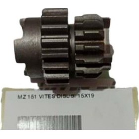 Resim Mz Mz 151 Vites Dişlisi 15X19 