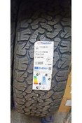 Resim BFGOODRİ BF GOODRICH 265/65R18 117/114R All-Terrain T/A Ko2 Rwl ( Yıl: 2024 ) 