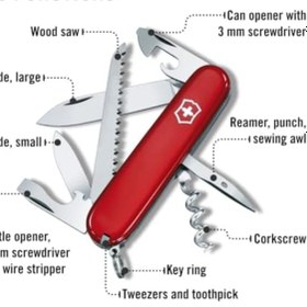 Resim Yıldızan trea_ _yola 1198781 