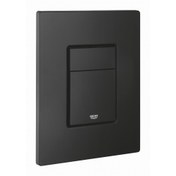 Resim Grohe Skate Cosmopolitan Kumanda Paneli 38732KF0 